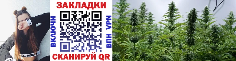 Продажа наркотиков Биробиджан A PVP Мефедрон АМФЕТАМИН ГАШ