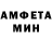 Кетамин VHQ Daniil Arabadji