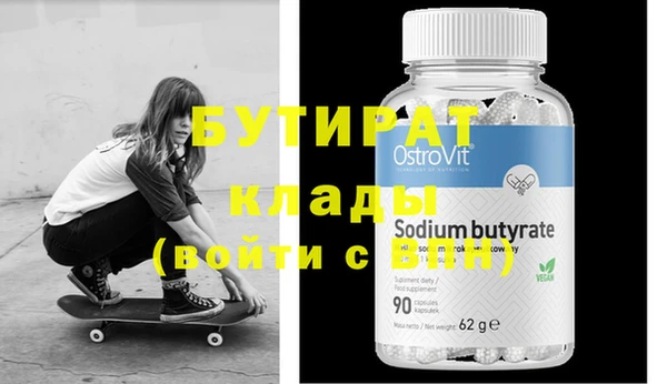 индика Аркадак