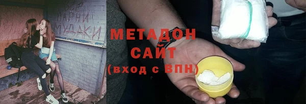 мет Нягань