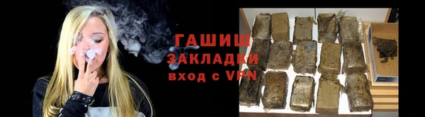 индика Аркадак