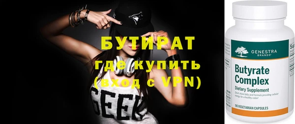 ешки Арсеньев
