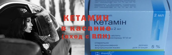 мет Нягань