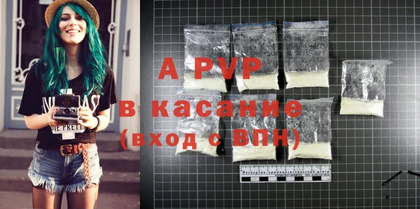 ешки Арсеньев