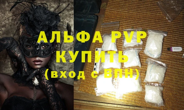 ешки Арсеньев