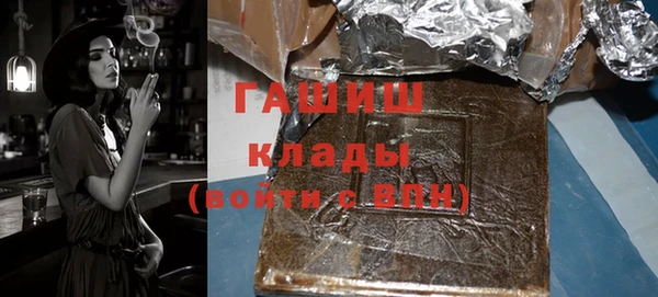 ешки Арсеньев