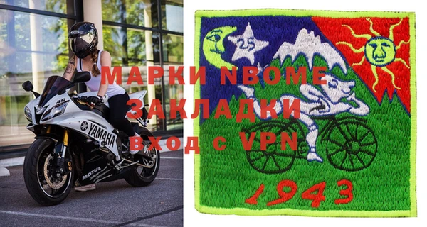 ешки Арсеньев
