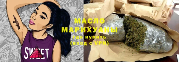 ешки Арсеньев
