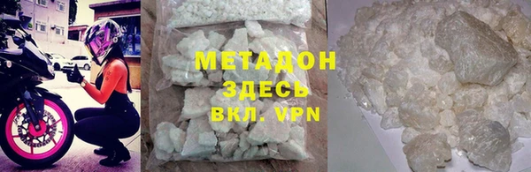 ешки Арсеньев