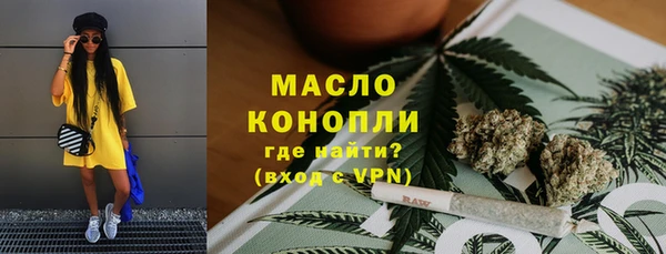 каннабис Няндома