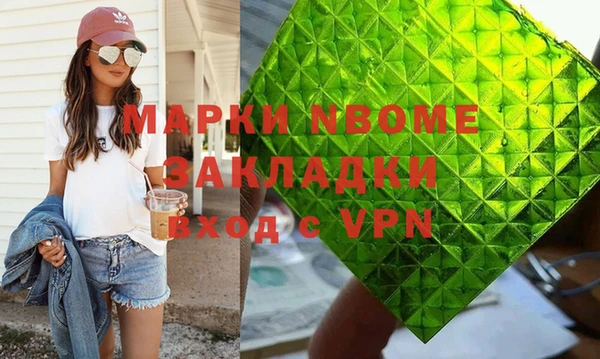 индика Аркадак