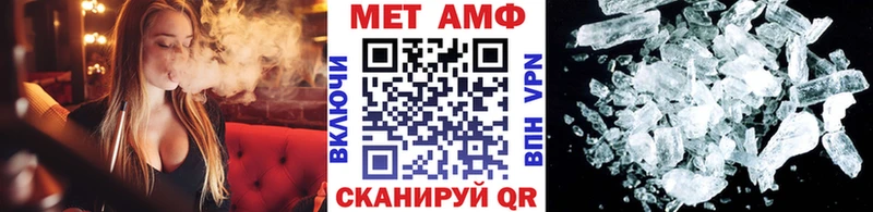 Первитин витя  гидра ссылка  Биробиджан 