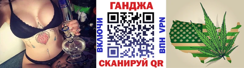 цены   мега   площадка формула  Биробиджан  МАРИХУАНА THC 21% 